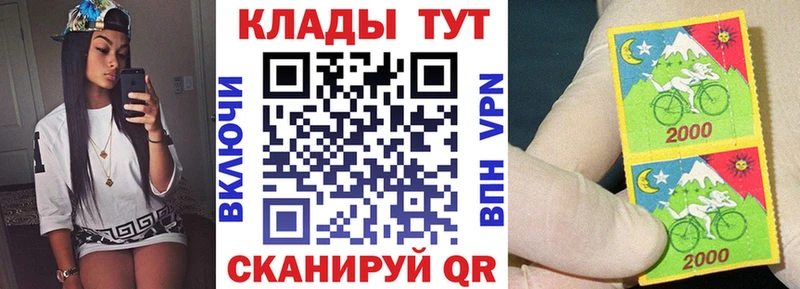Где найти наркотики Салехард ГАШ АМФ Меф мяу мяу СОЛЬ