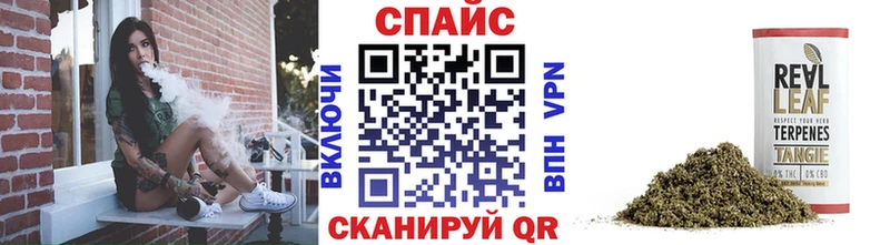 продажа наркотиков  Салехард  ОМГ ОМГ онион  БУТИРАТ бутик 