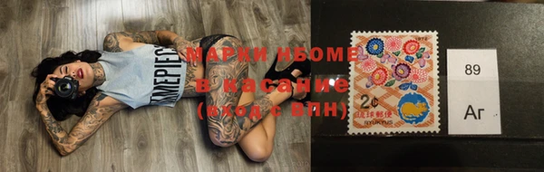 герыч Пересвет