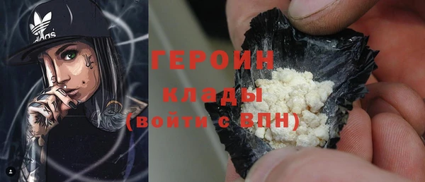 кокаин перу Аркадак
