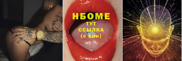 кокаин перу Аркадак