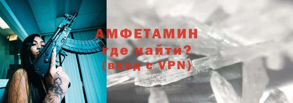 кокаин перу Аркадак