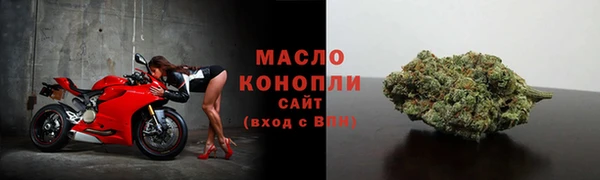 кокаин перу Аркадак