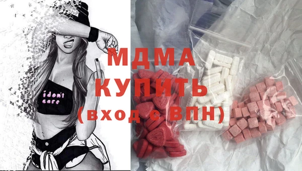 дурь Переславль-Залесский