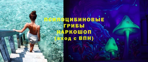 кокаин перу Аркадак