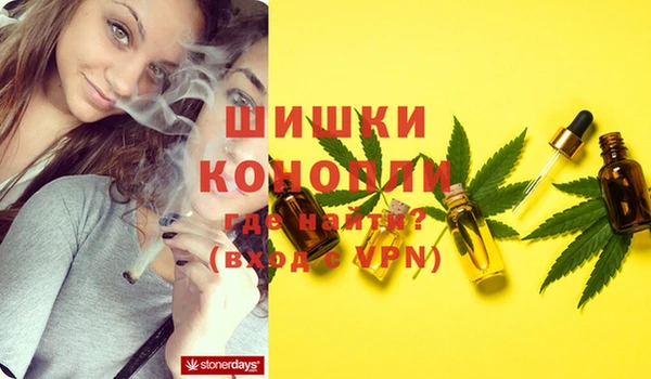 кокаин перу Аркадак