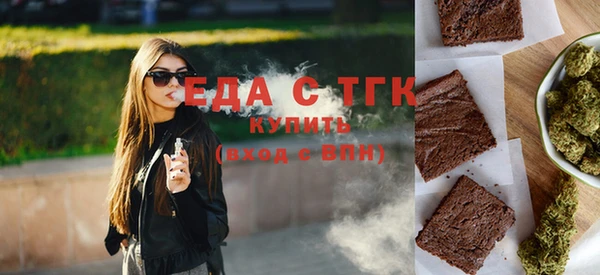 кокаин перу Аркадак