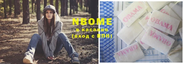 кокаин перу Аркадак
