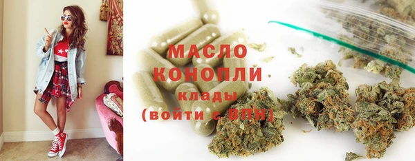 кокаин перу Аркадак