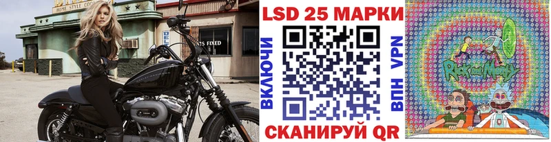 shop клад  Салехард  Марки NBOMe 1500мкг 