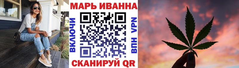 Каннабис индика купить сайты Салехард